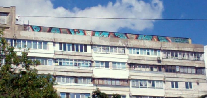 Together against fascism sign