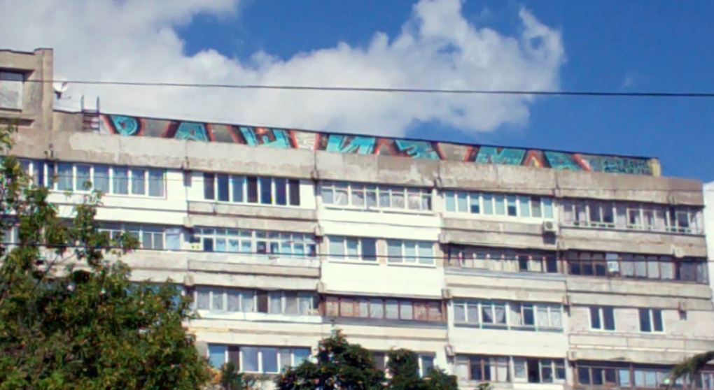 Together against fascism sign