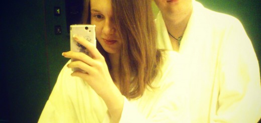 В Домине с любимой